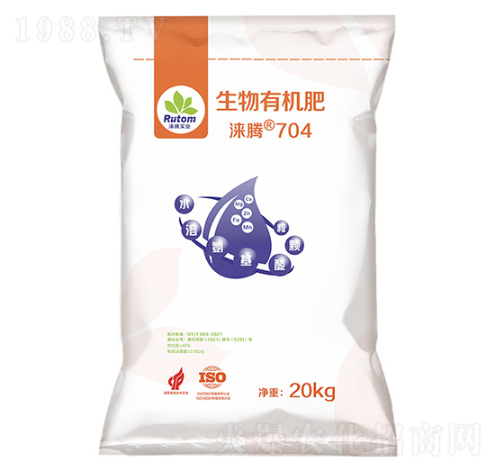 �����ЙC��-�Z�v704-��Ұ