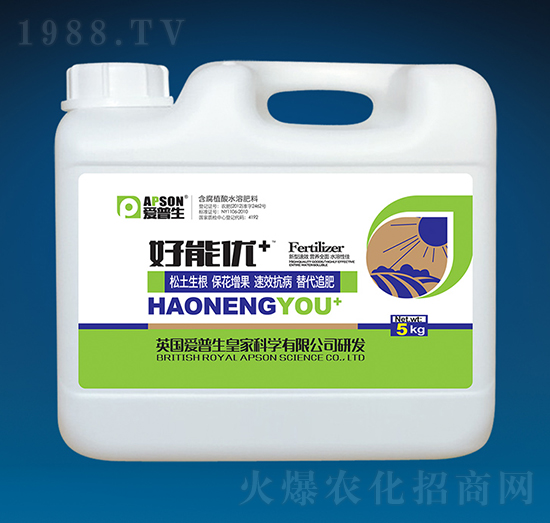 ���܃�(y��u)+����ֲ��ˮ�ܷ��ϣ�5kg��-��(��i)����