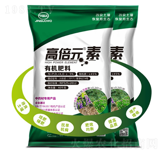 �߱�Ԫ���ЙC�ʣ���ˎ�Č��ã�-��������