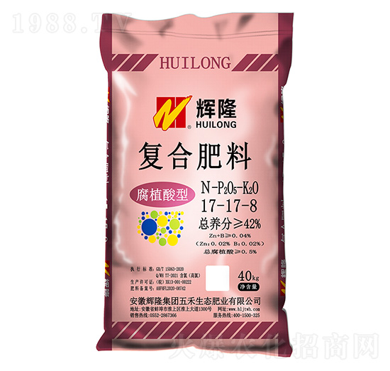 ��ֲ���͏ͺϷ���17-17-8-�x¡���F