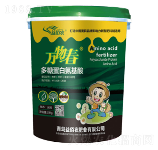 ���ǵ��װ�����-�f(w��n)�ﴺ-����r(n��ng)�ʘI(y��)