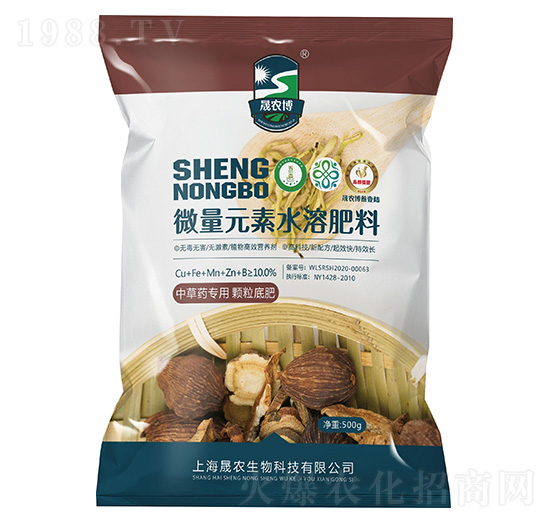 ���r(n��ng)����Ҽ��в�ˎ�����w���׷�-���r(n��ng)����