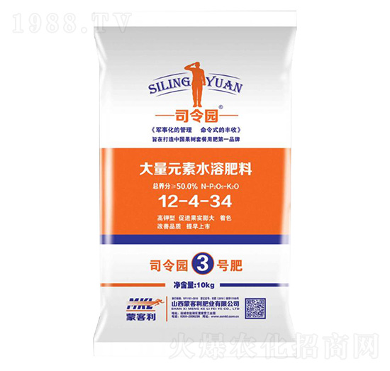 ����ʹ���Ԫ��ˮ�ܷ���12-4-34-˾��@3̖��-�ɿ����ʘI(y��)