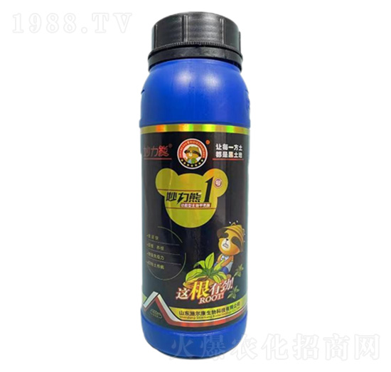 ������1̖Һ�B(t��i)��-ʩ����