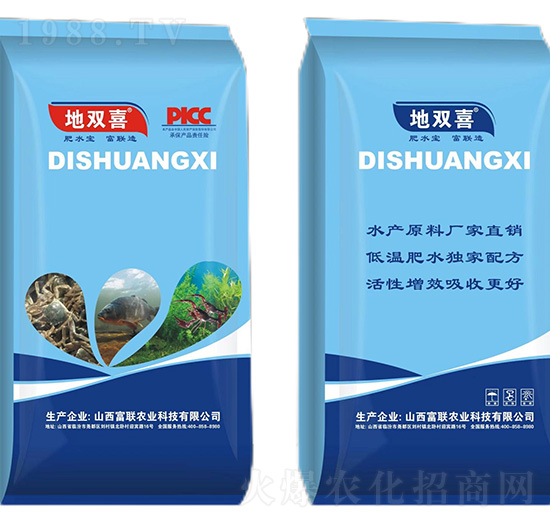 ��ˮ���-���pϲ-��(li��n)�r�I(y��)