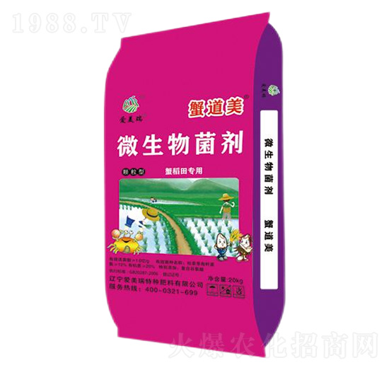 з���(zhu��n)��΢�������-з����-��(��i)����