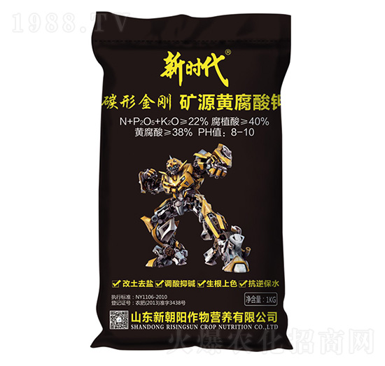 �VԴ�S�����-�r(sh��)��-�³��(y��ng)