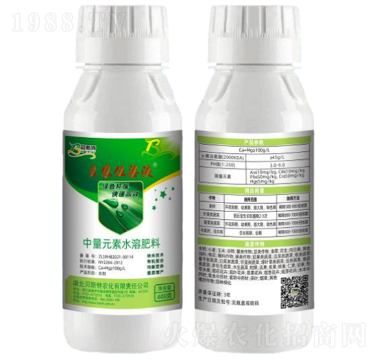 ؐ�r(n��ng)����Һ����Ԫ��ˮ�ܷ�-ؐ˹���r(n��ng)��