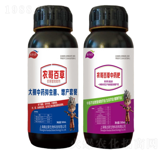 ������ˎ���x�־������a(ch��n)���ײͣ�-�r(n��ng)���r(n��ng)�I(y��)