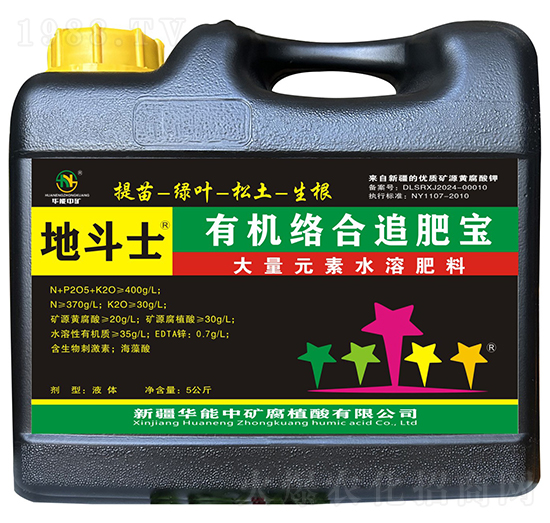 �ЙC�j��׷�ʌ�-�ض�ʿ-�A���еV