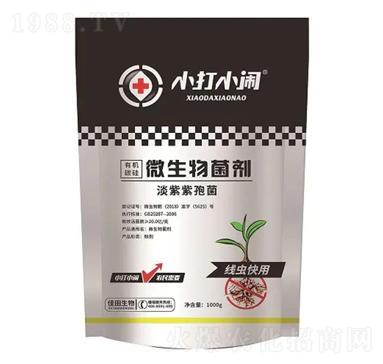 ���x�����ЙC(j��)̼��΢�������-С��С�[-��������