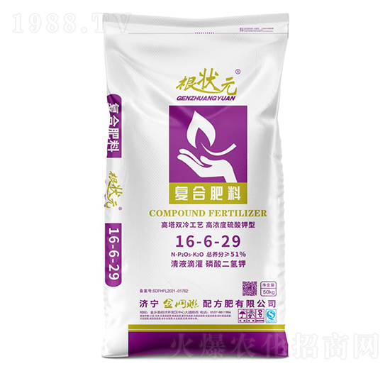 ������͏�(f��)�Ϸ���16-6-29-����Ԫ-��W(w��ng)(li��n)