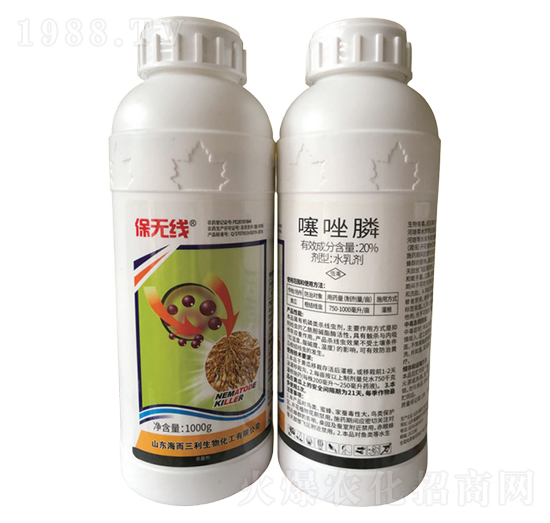 20%�����-���o����ƿ��-��������