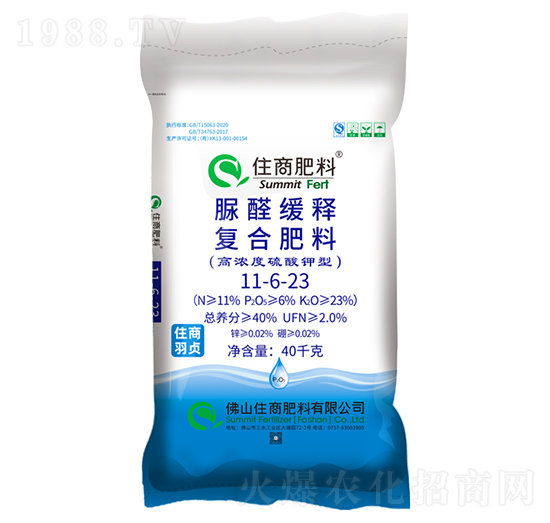 ��ȩ��ጏͺϷ���11-6-23-ס����ؑ-ס�̷���