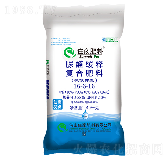 ��ȩ��ጏ�(f��)�Ϸ���16-6-16-ס����ؑ-ס�̷���