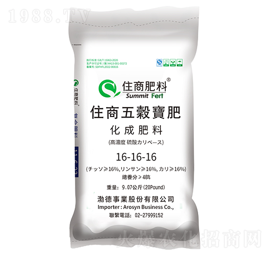 ��(f��)�Ϸ���16-16-16���R���������Ĵ�������̩����-ס�̷���