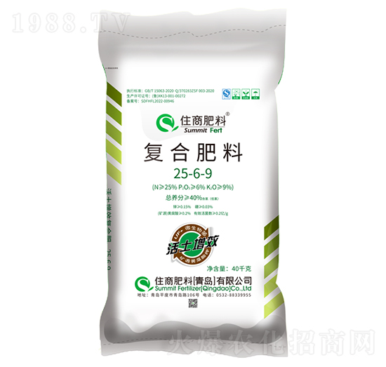 ������Ч��(f��)�Ϸ���25-6-9-ס�̷���