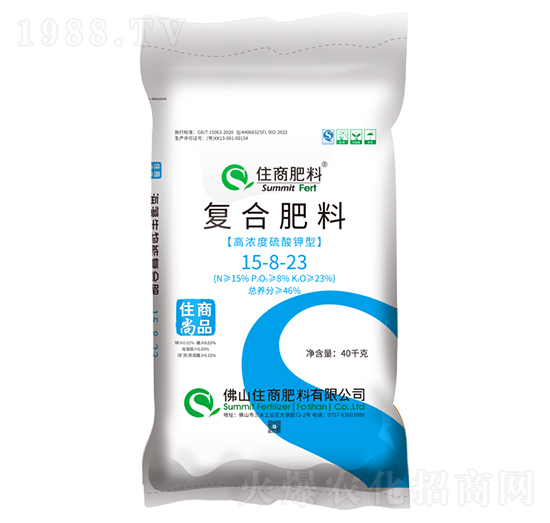 ס����Ʒ��(f��)�Ϸ���15-8-23-ס�̷���