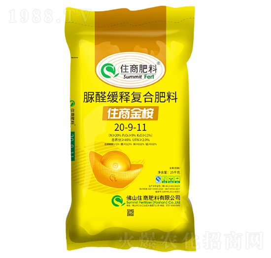 ��ȩ��ጏͺϷ���20-9-11-ס�̽���-ס�̷���