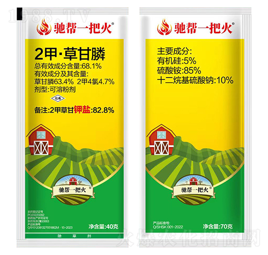 �Y��һ�ѻ�-�t̫�