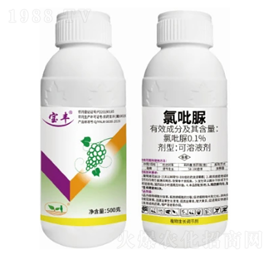 0.1%���������Һ��-���S-�����