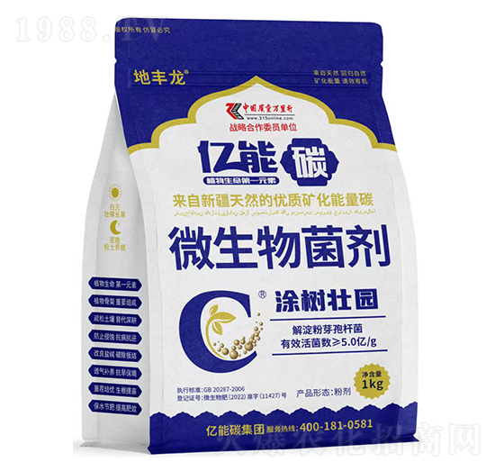 ΢�������-Ϳ��ш@-�|��̼