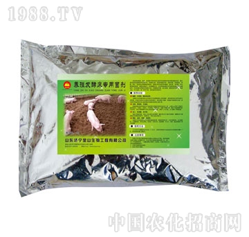 ��ɽ����-�B(y��ng)ֳ�l(f��)�ʹ���