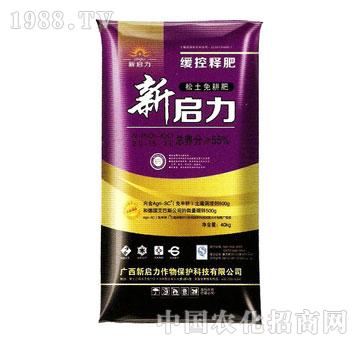 ����-55%���������