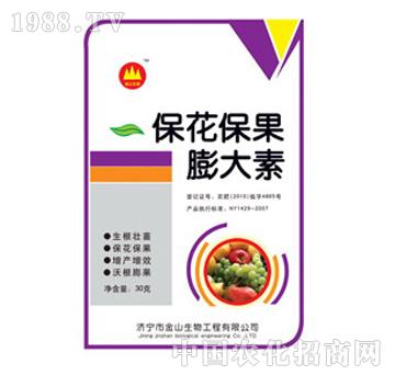 ��ɽ����-�����������