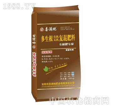 ϲ�M��-�������ЙC�o�C