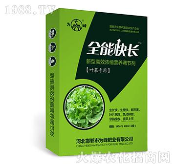 ȫ�ܿ��L���~�ˌ��ã�-