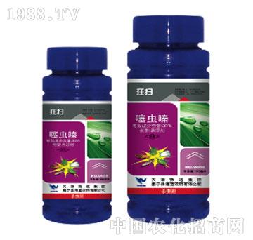 30%���xຑҸ���-���-���{(l��n)