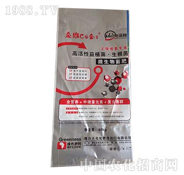 ΢�������-��SC6��1-����Դ