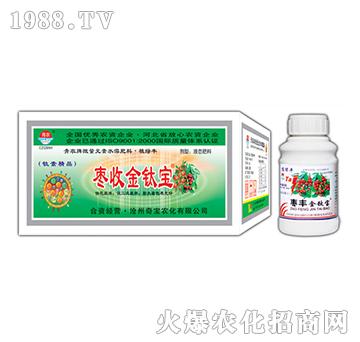 200g���ս�⁌�-�挚�r(n��ng)��