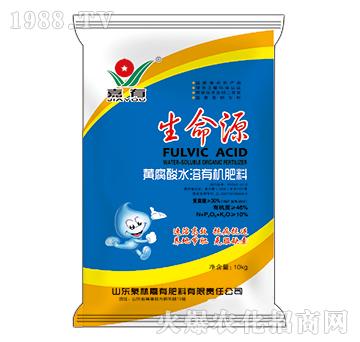 ����Դ�S�����ЙC(j��)ˮ�ܷ�