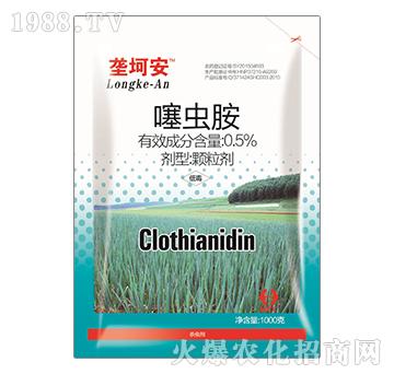 0.5%߻�x(ch��ng)��-�ſ���