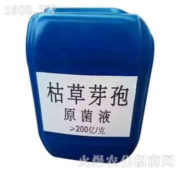 �ݲ�ѿ��ԭ��Һ-��ɽ��