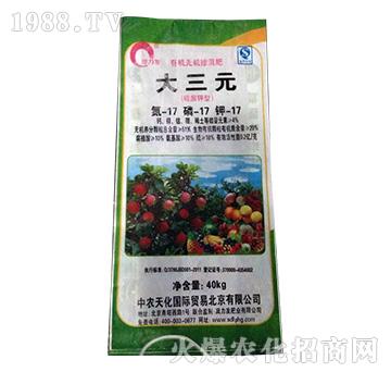 �ЙC(j��)�o(w��)�C(j��)�����17-17-17-����Ԫ-����Դ