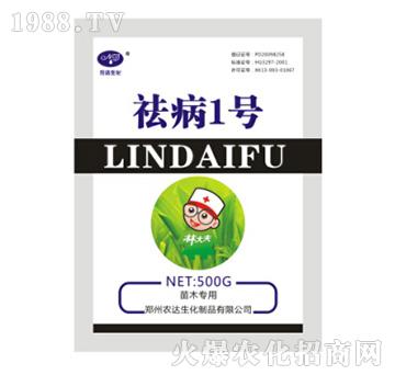 �1̖(h��o)����ľ���ã�-�r(n��ng)�_(d��)����