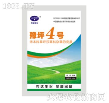 ԥƺ4̖-�r�_����