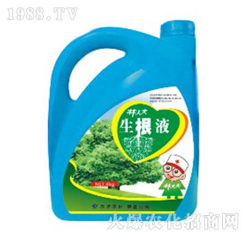 �ִ������Һ-�r�_����