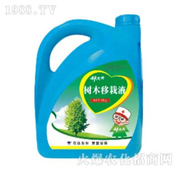 �ִ���ľ����Һ-�r�_