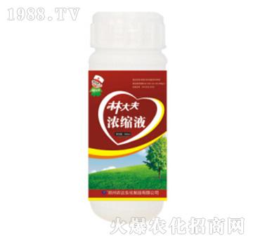 �ִ���sҺ-�r�_����