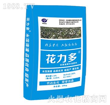 �������޻����õι�ˮ��