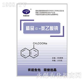 ��Ʒ��-�������c-�r�_����