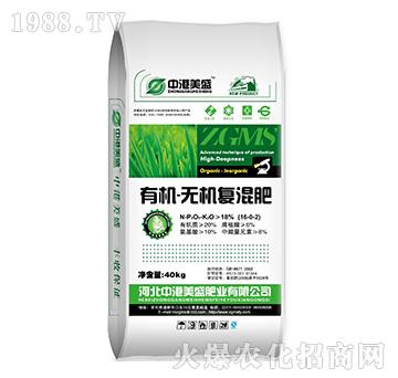 �ЙC-�o�C��(f��)���16-