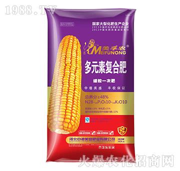 �����r(n��ng)��Ԫ�؏�(f��)�Ϸ�28