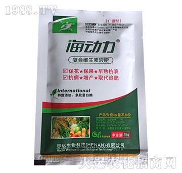 ����(d��ng)��-�V�V�͏�(f��)��΢����Һ��-˼�h(yu��n)����