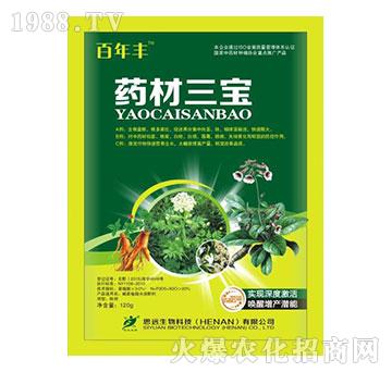 �����Sˎ������-˼�h(yu��n)����