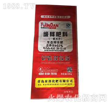 ��ጷ���26-12-13-���r(n��ng)